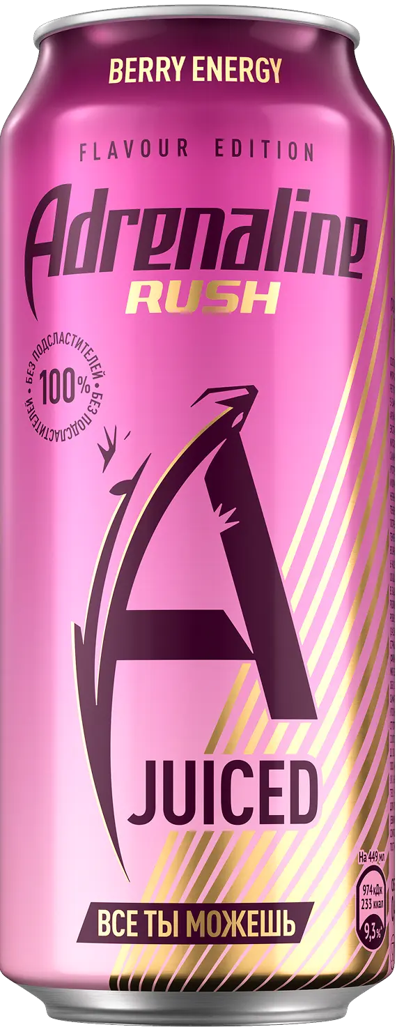 Adrenaline Rush<br> Berry Energy*