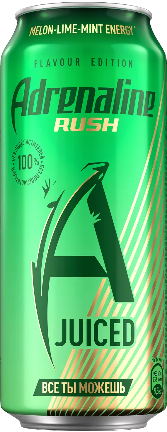 Adrenaline Rush<br> Tropical Energy*