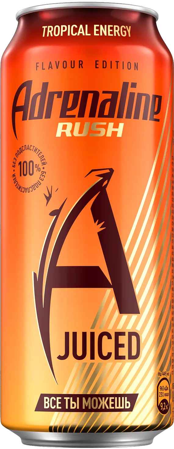 Adrenaline Rush<br> Melon-Lime-Mint Energy*