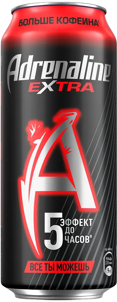 Adrenaline Rush <br/>Extra